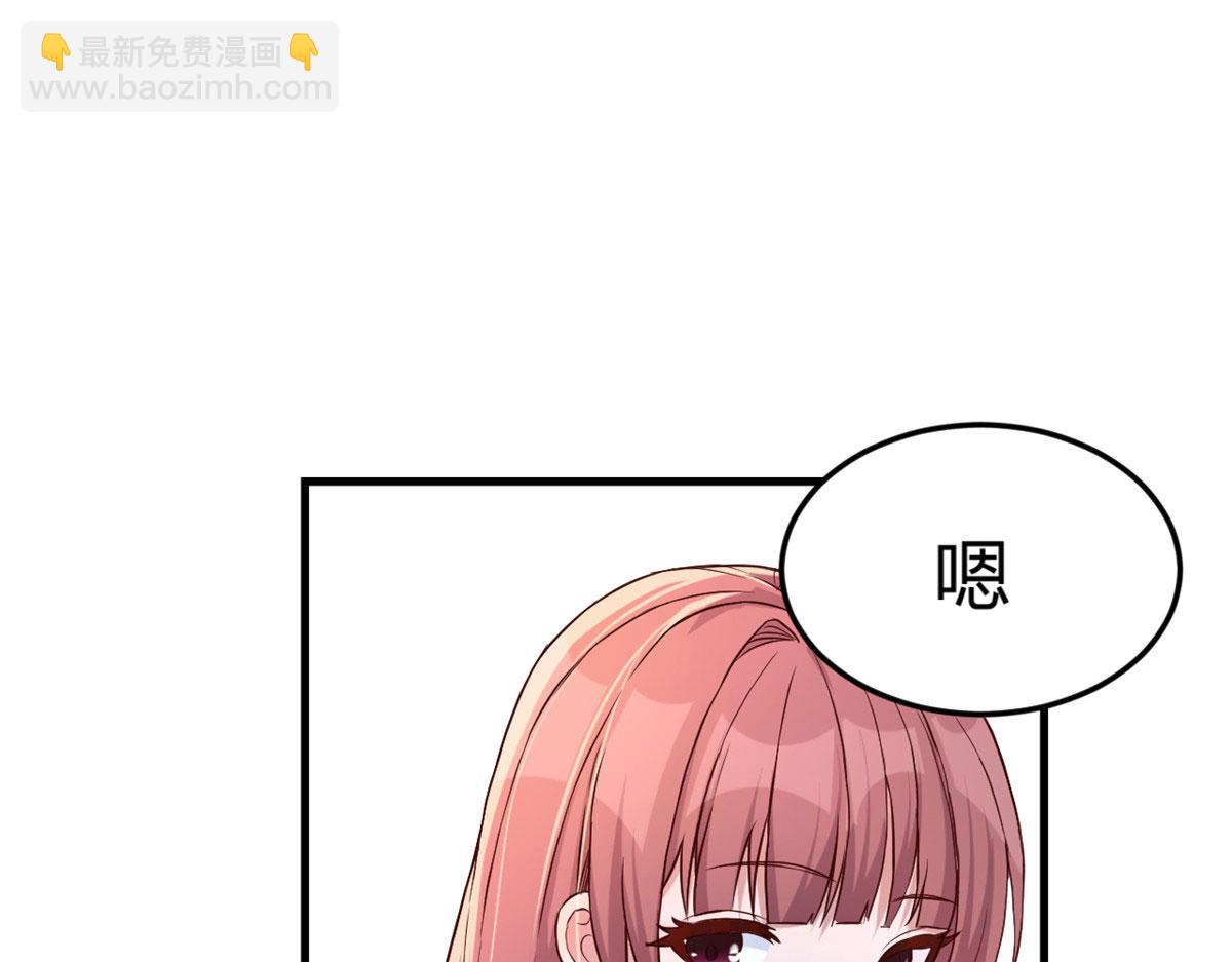 18 面对考官老姐加油(1/2)-第19话