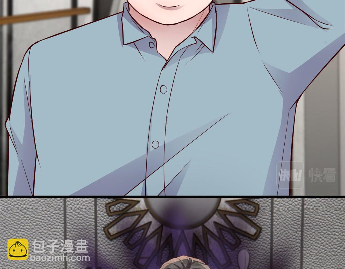 179 老姐装备好(1/3)-第181话