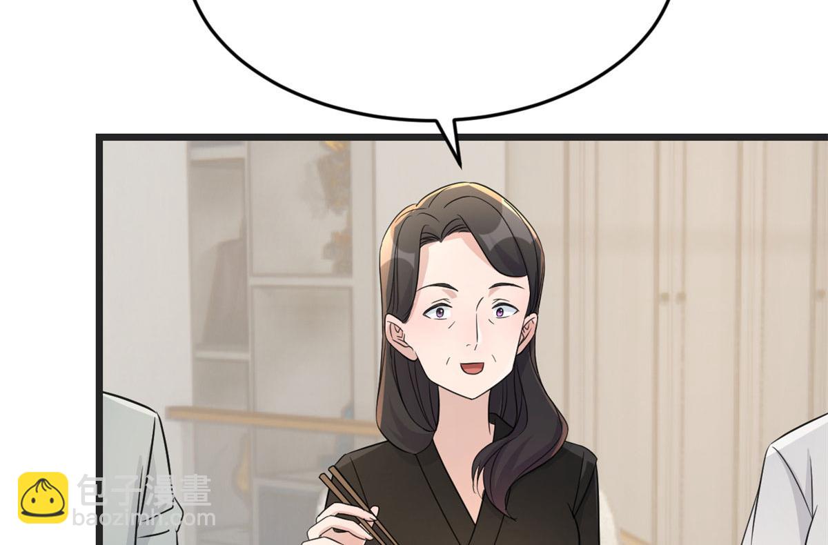 179 老姐装备好(1/3)-第181话