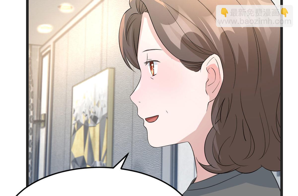 179 老姐装备好(1/3)-第181话