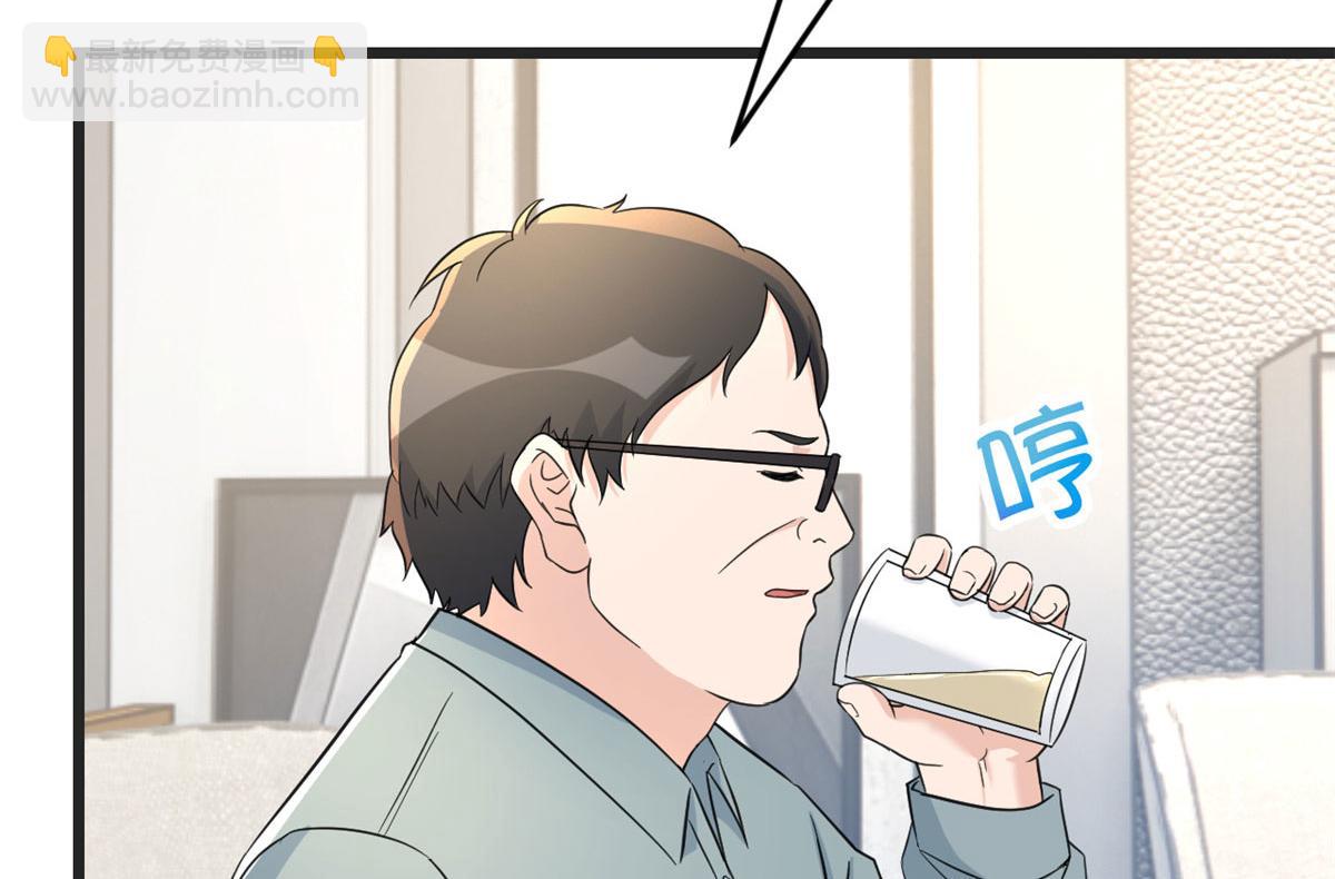 179 老姐装备好(1/3)-第181话