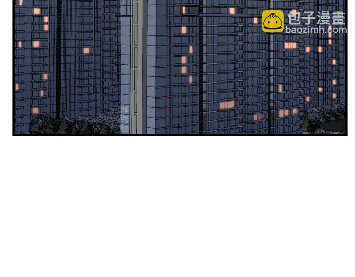 179 老姐装备好(1/3)-第181话