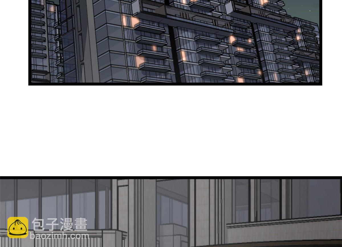 179 老姐装备好(1/3)-第181话