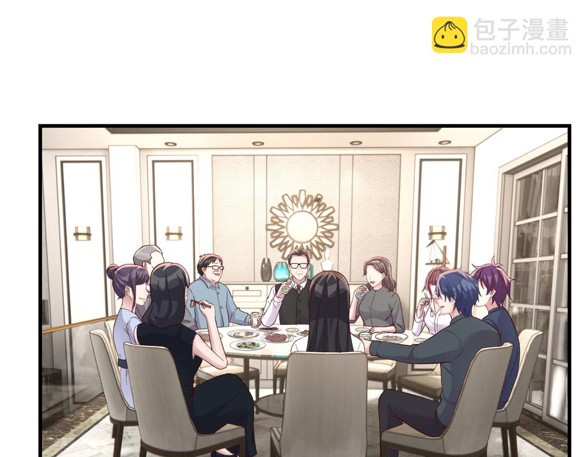 179 老姐装备好(1/3)-第181话
