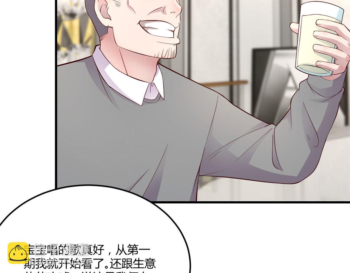 179 老姐装备好(1/3)-第181话