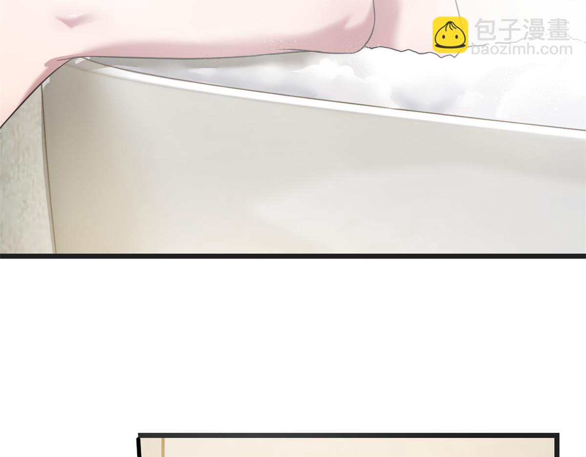 181 老婆本被拿捏死死的(1/3)-第183话