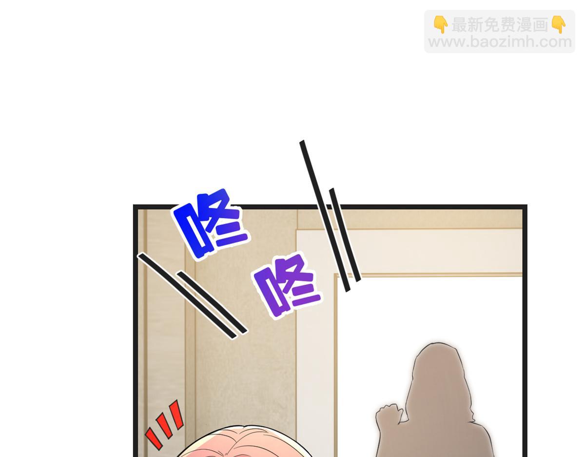 181 老婆本被拿捏死死的(1/3)-第183话