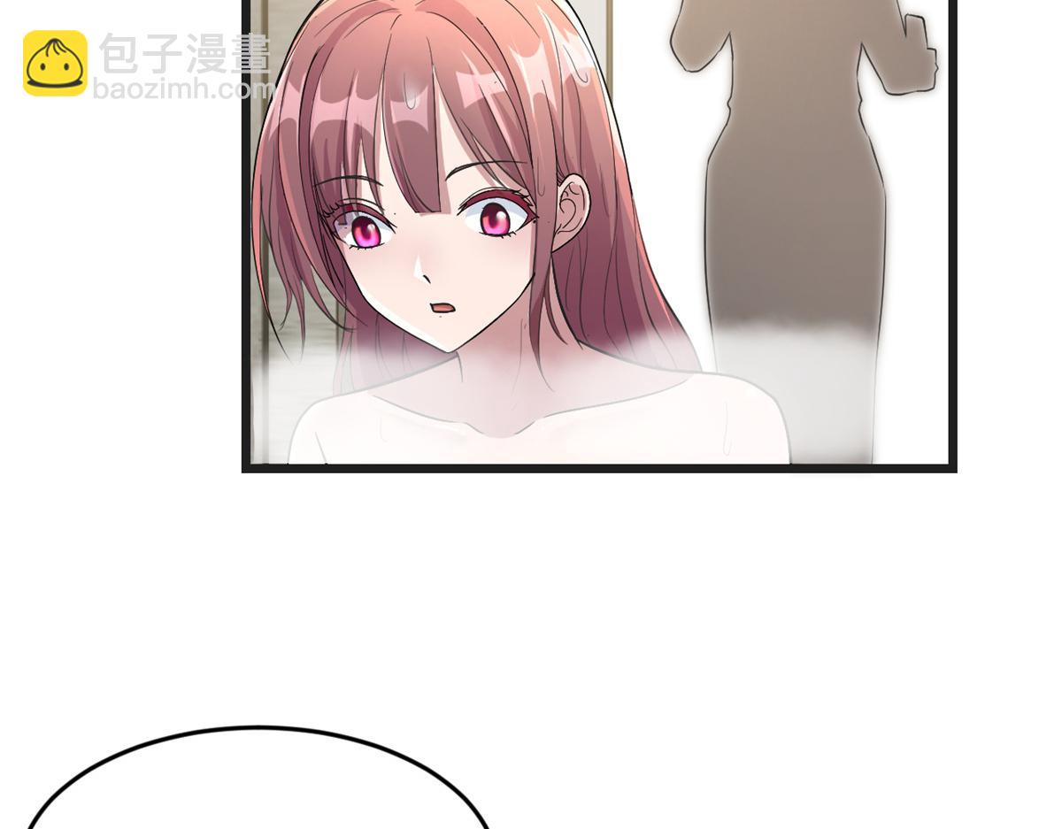 181 老婆本被拿捏死死的(1/3)-第183话