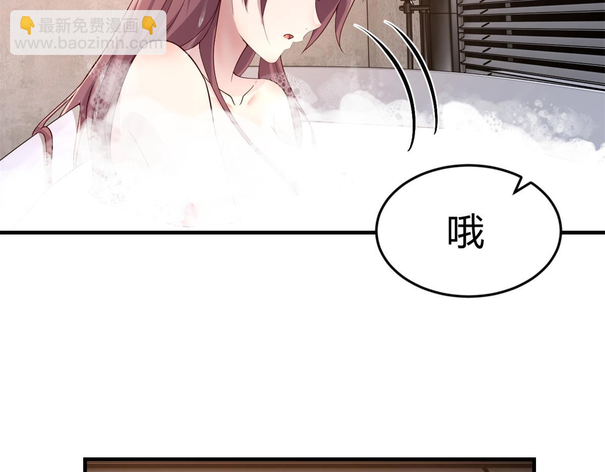 181 老婆本被拿捏死死的(1/3)-第183话