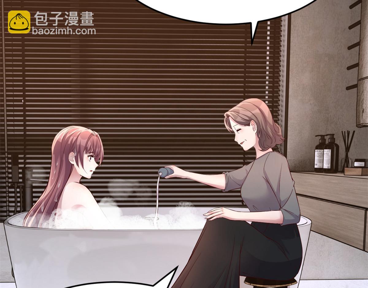 181 老婆本被拿捏死死的(1/3)-第183话