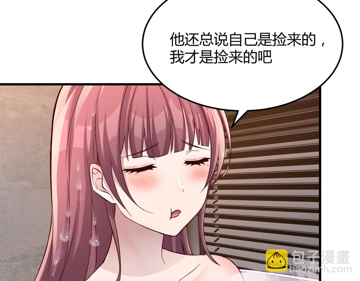 181 老婆本被拿捏死死的(1/3)-第183话