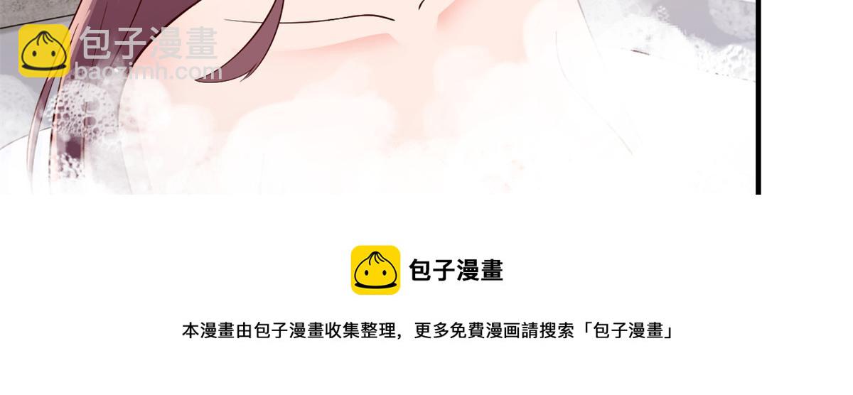 181 老婆本被拿捏死死的(1/3)-第183话