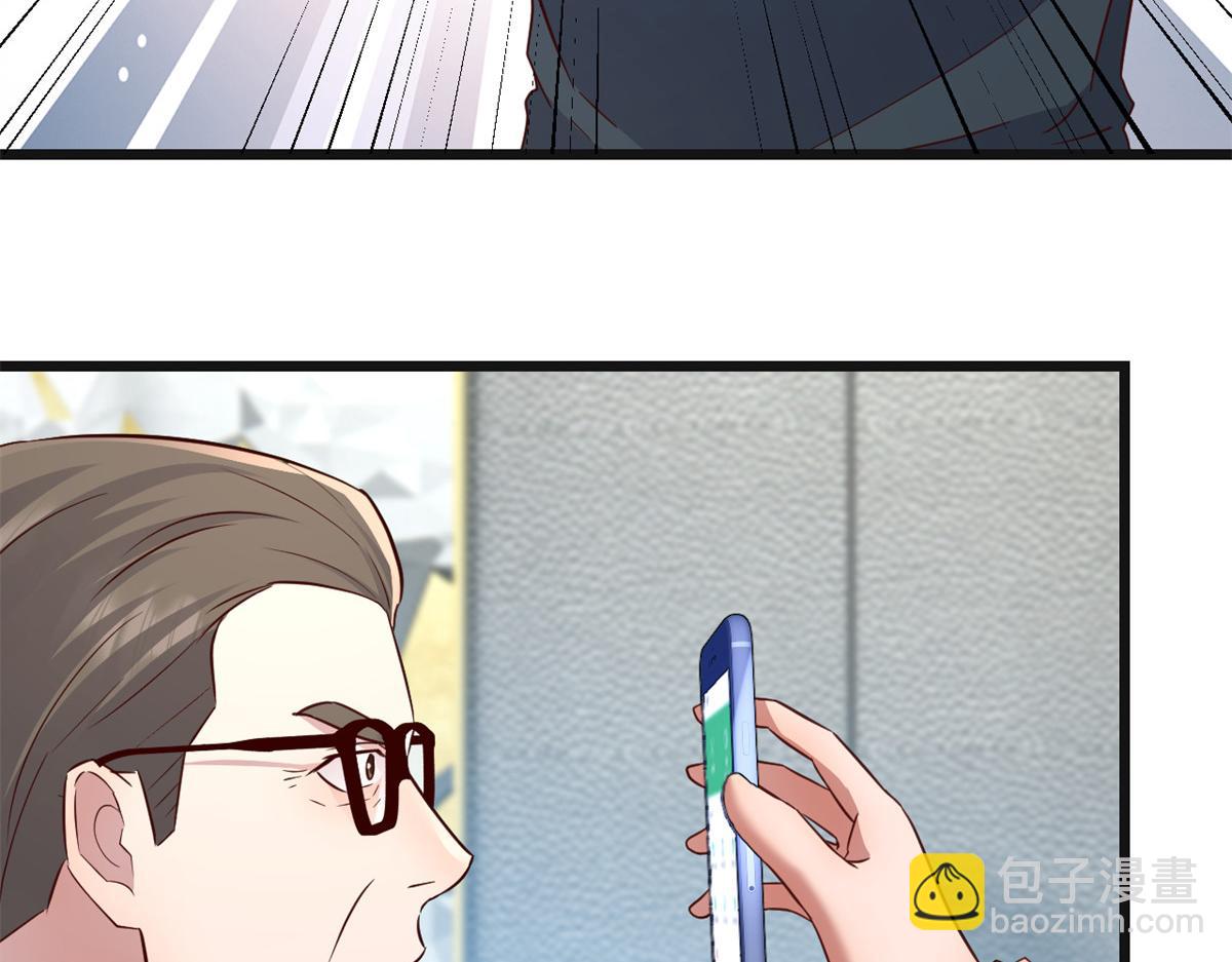183 股神儿子的心情(1/3)-第185话