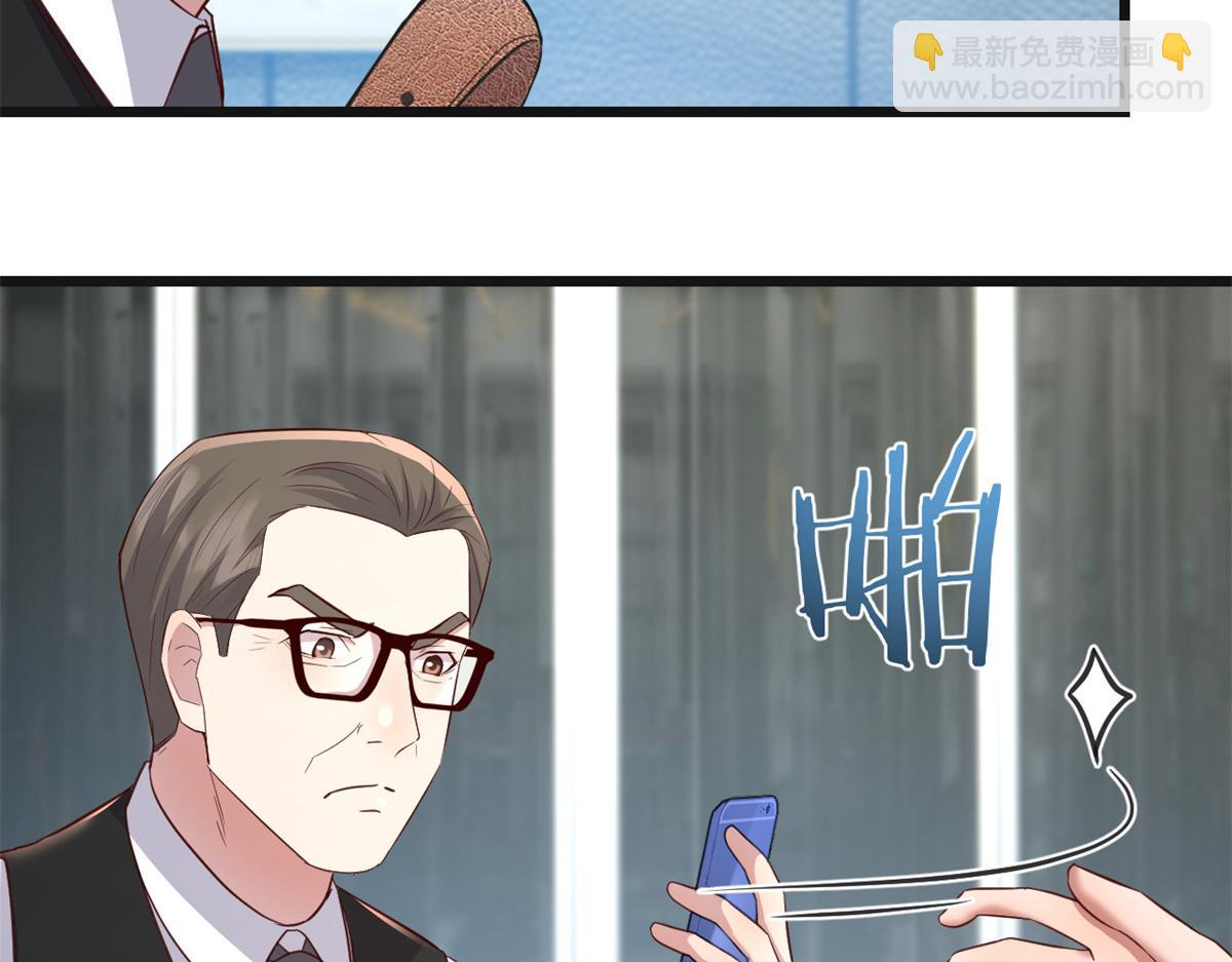 183 股神儿子的心情(1/3)-第185话