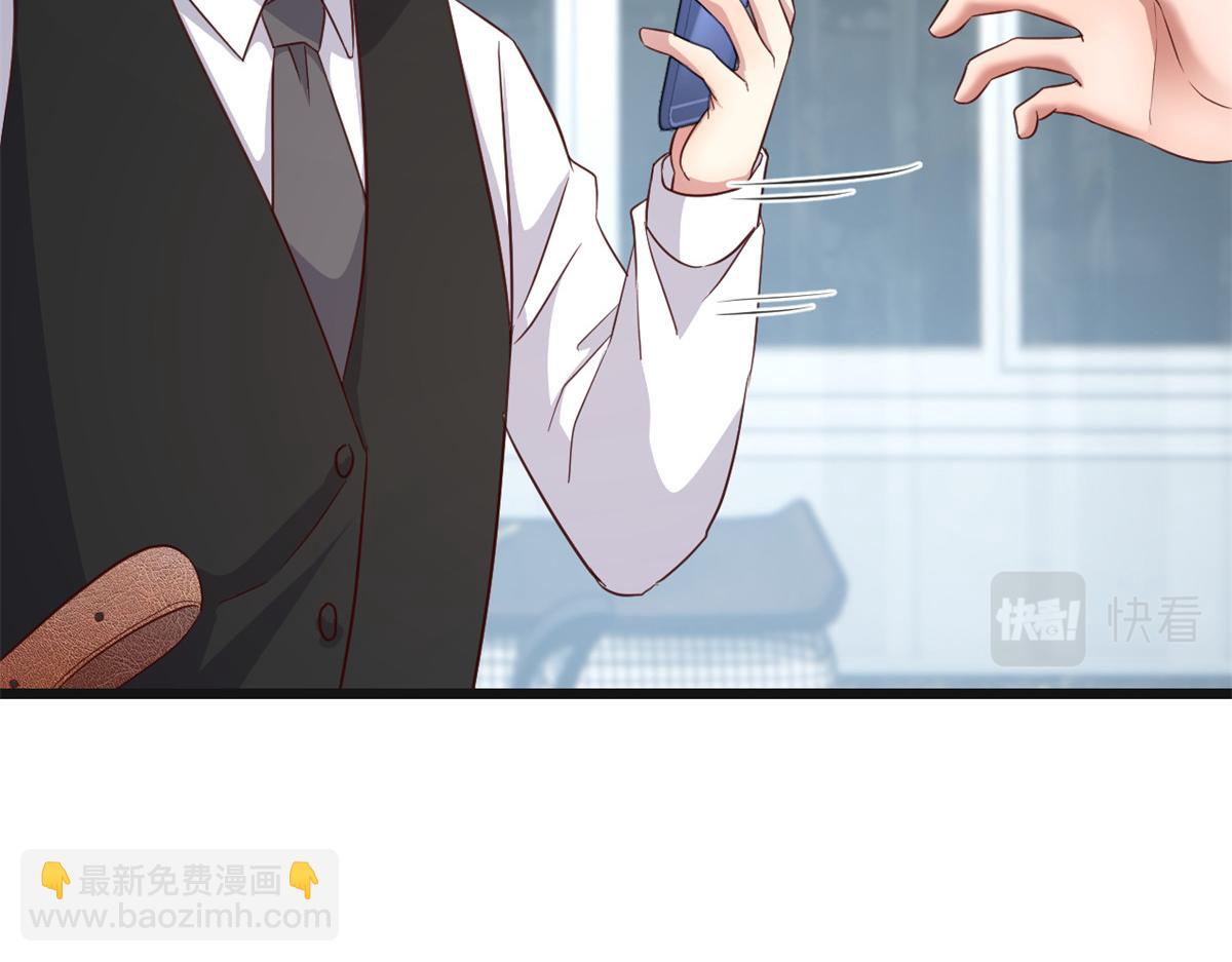 183 股神儿子的心情(1/3)-第185话