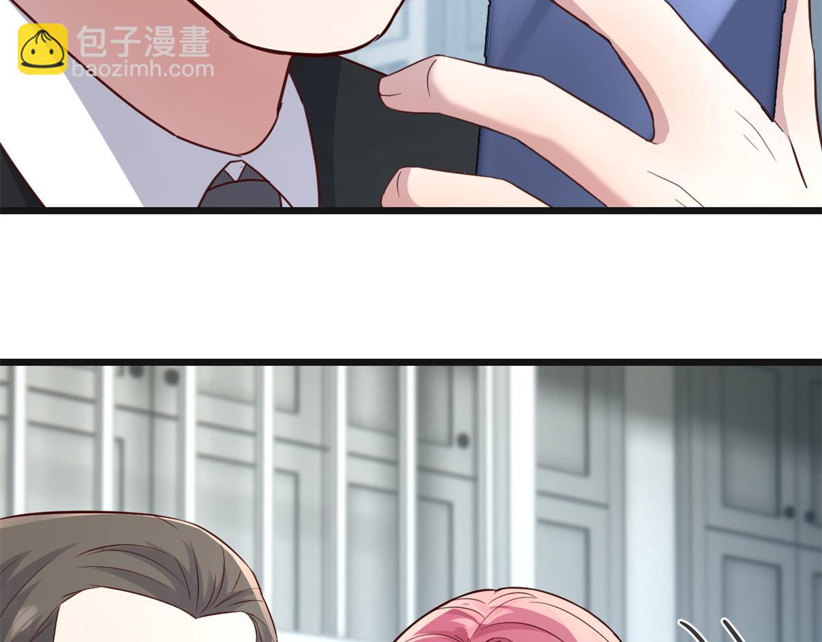 183 股神儿子的心情(1/3)-第185话