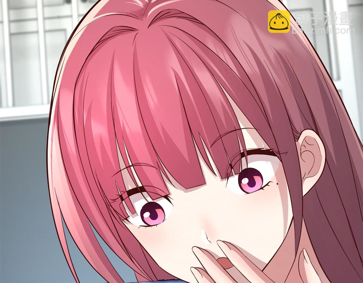 183 股神儿子的心情(1/3)-第185话