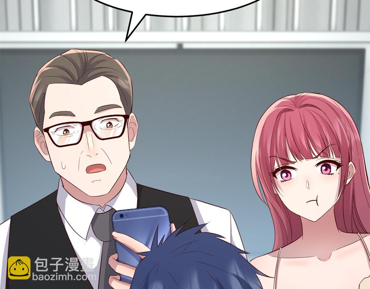 183 股神儿子的心情(1/3)-第185话