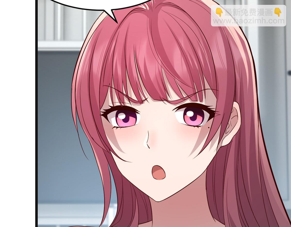 183 股神儿子的心情(1/3)-第185话