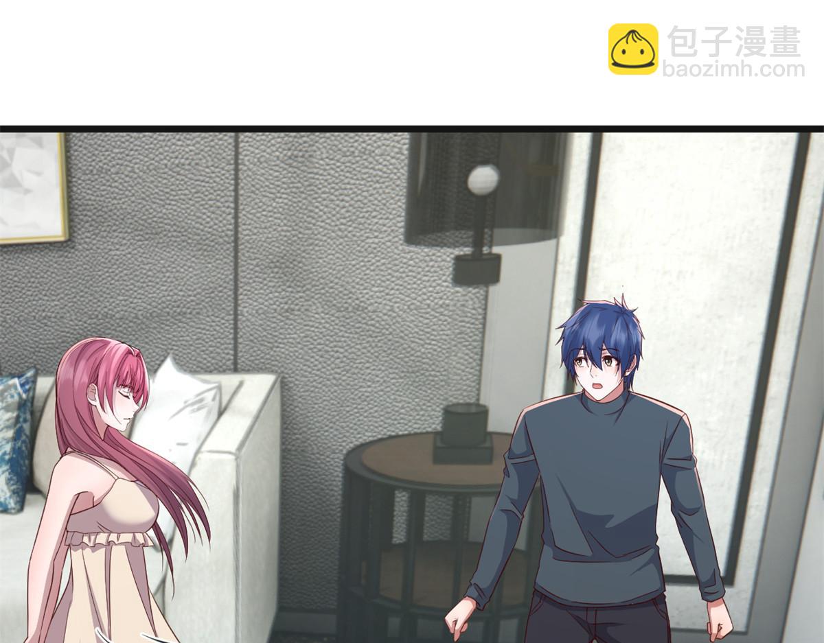 183 股神儿子的心情(1/3)-第185话