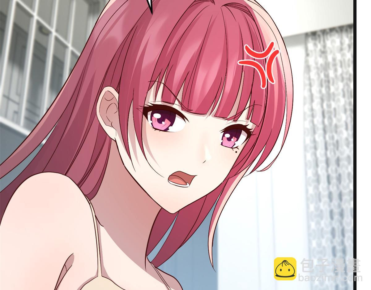 183 股神儿子的心情(1/3)-第185话
