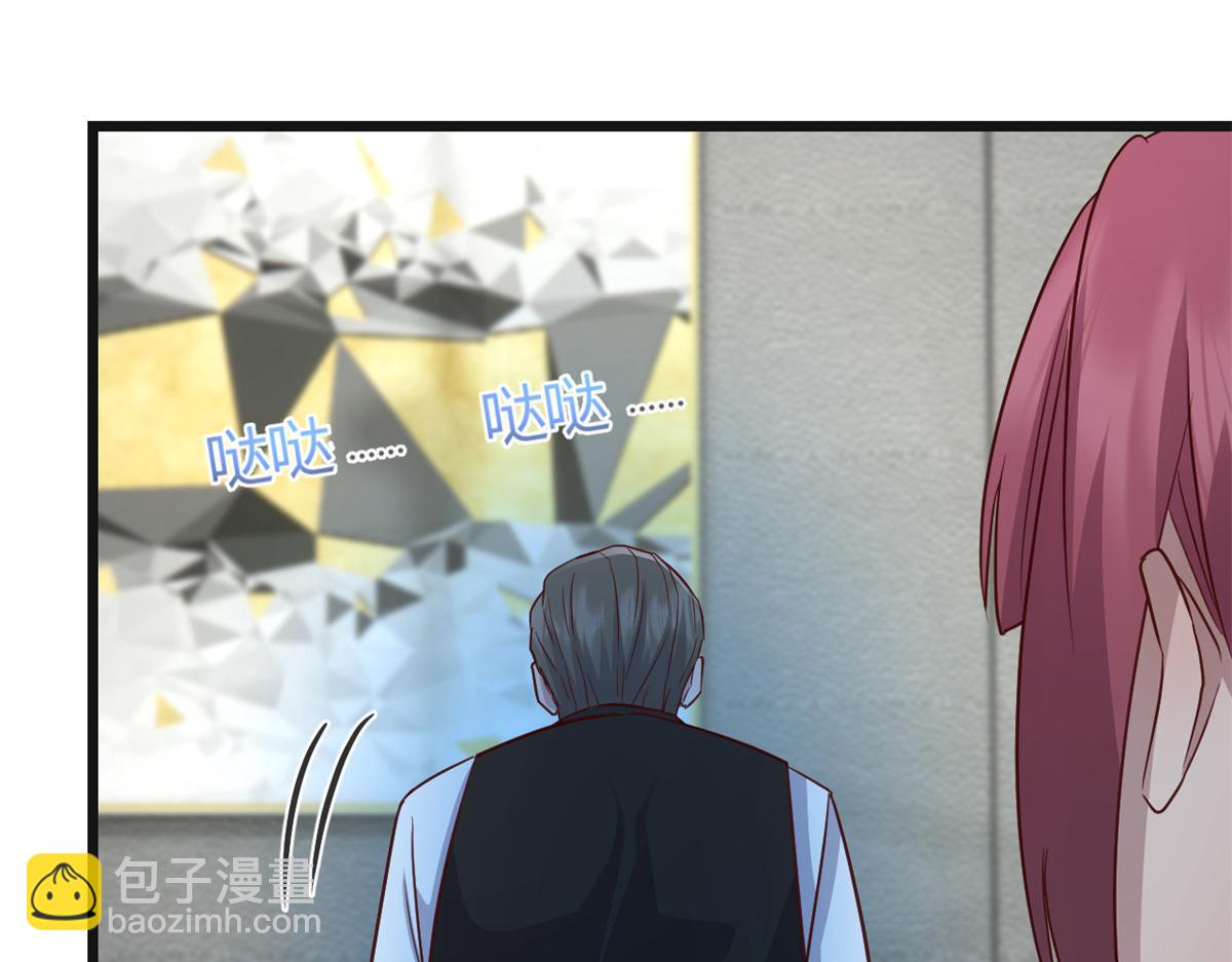 183 股神儿子的心情(1/3)-第185话