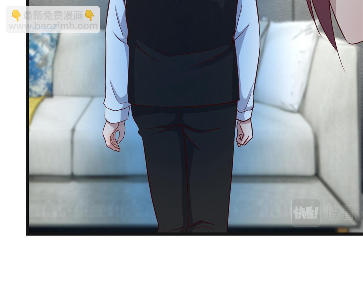 183 股神儿子的心情(1/3)-第185话