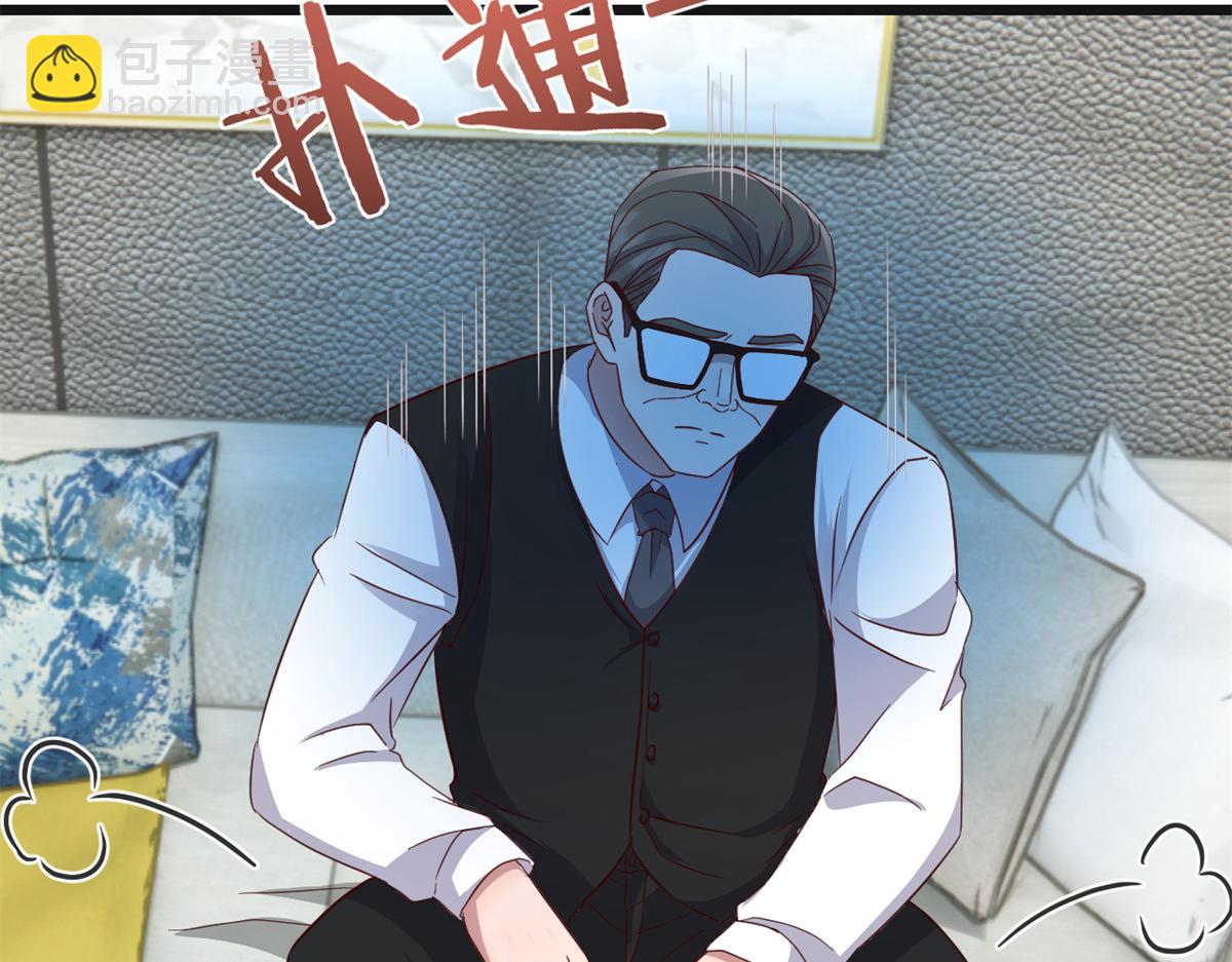 183 股神儿子的心情(1/3)-第185话