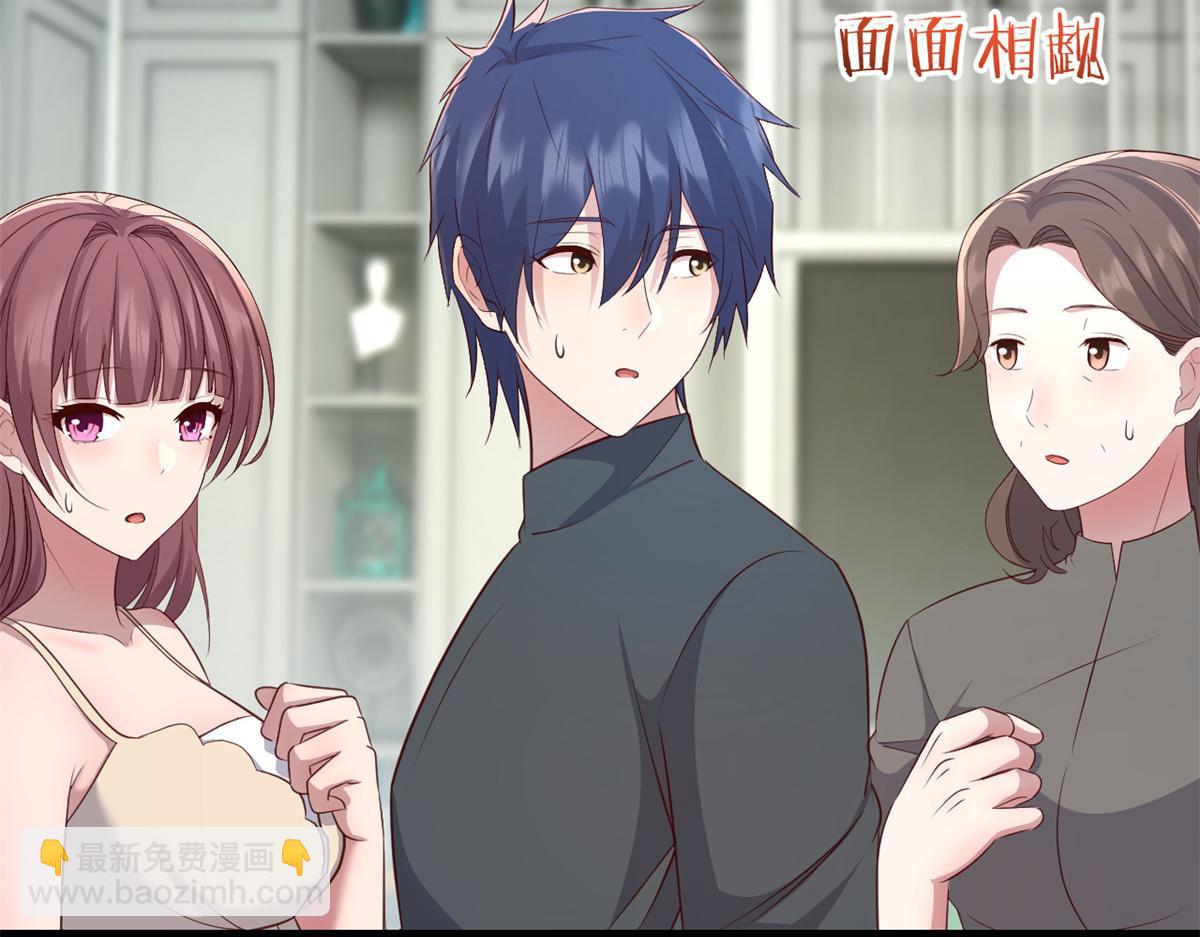183 股神儿子的心情(1/3)-第185话