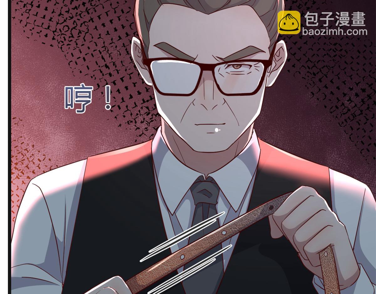 183 股神儿子的心情(1/3)-第185话
