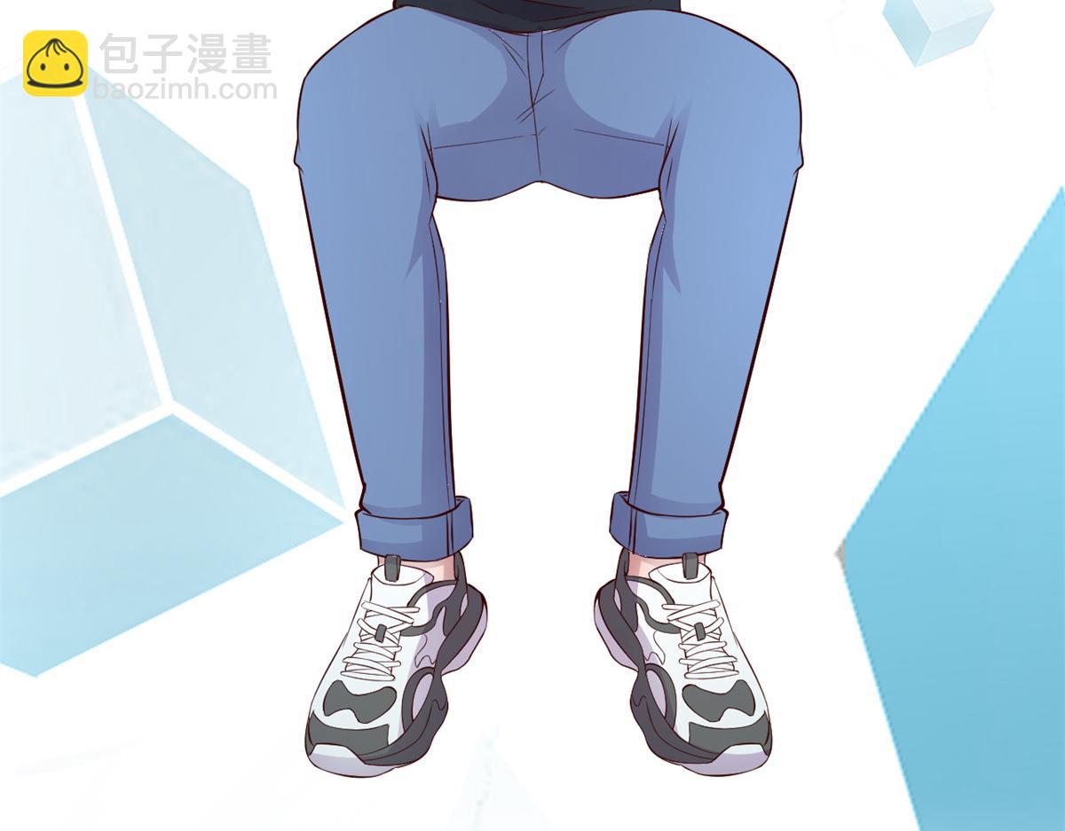 185 任务好坑啊(1/3)-第187话