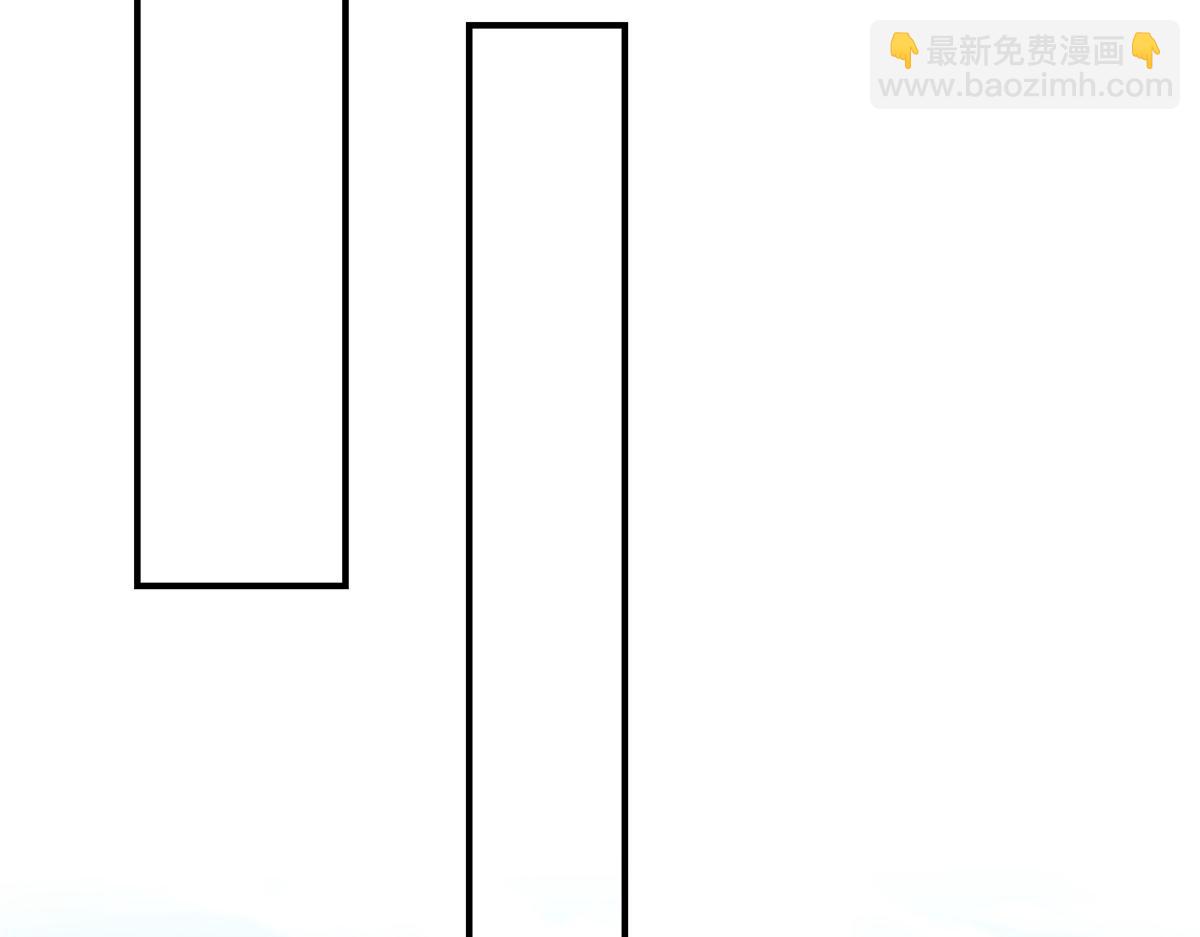 185 任务好坑啊(1/3)-第187话