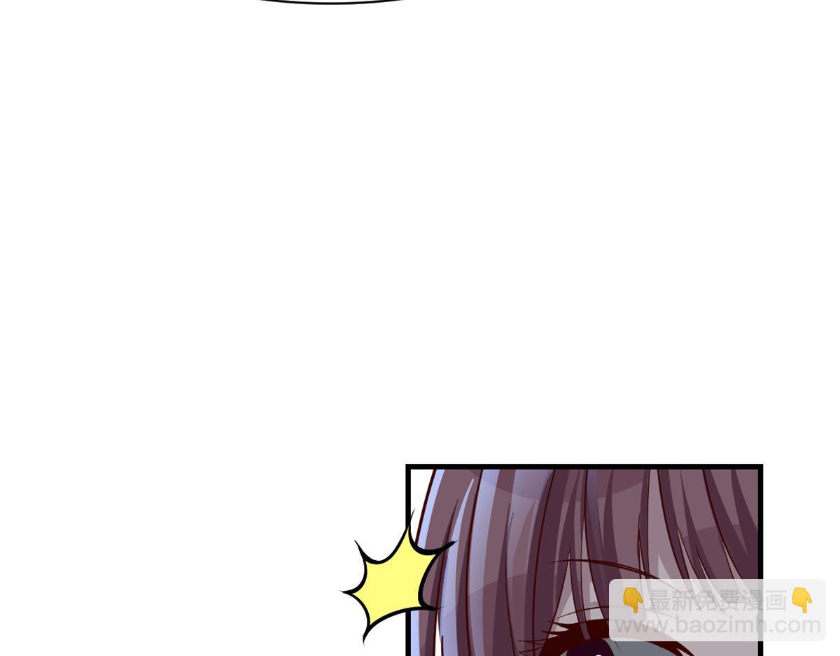 185 任务好坑啊(1/3)-第187话