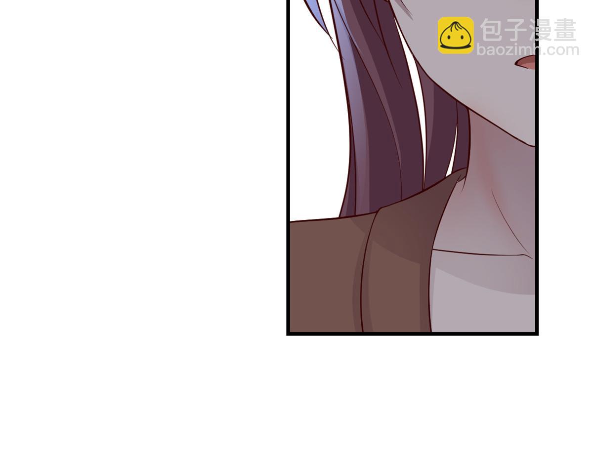 185 任务好坑啊(1/3)-第187话