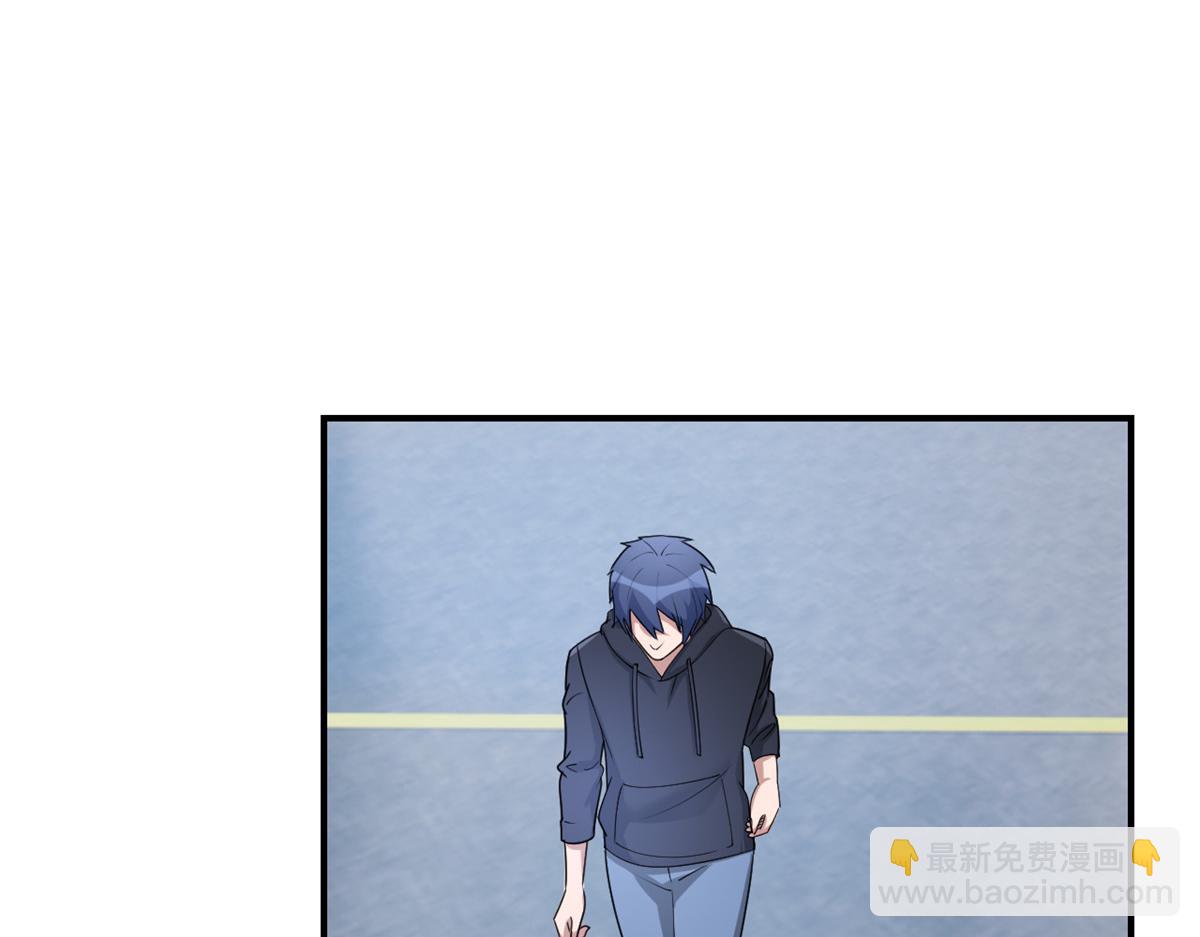 185 任务好坑啊(1/3)-第187话