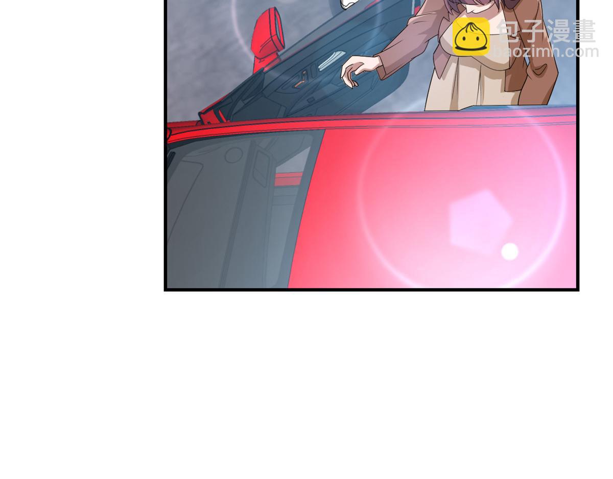 185 任务好坑啊(1/3)-第187话