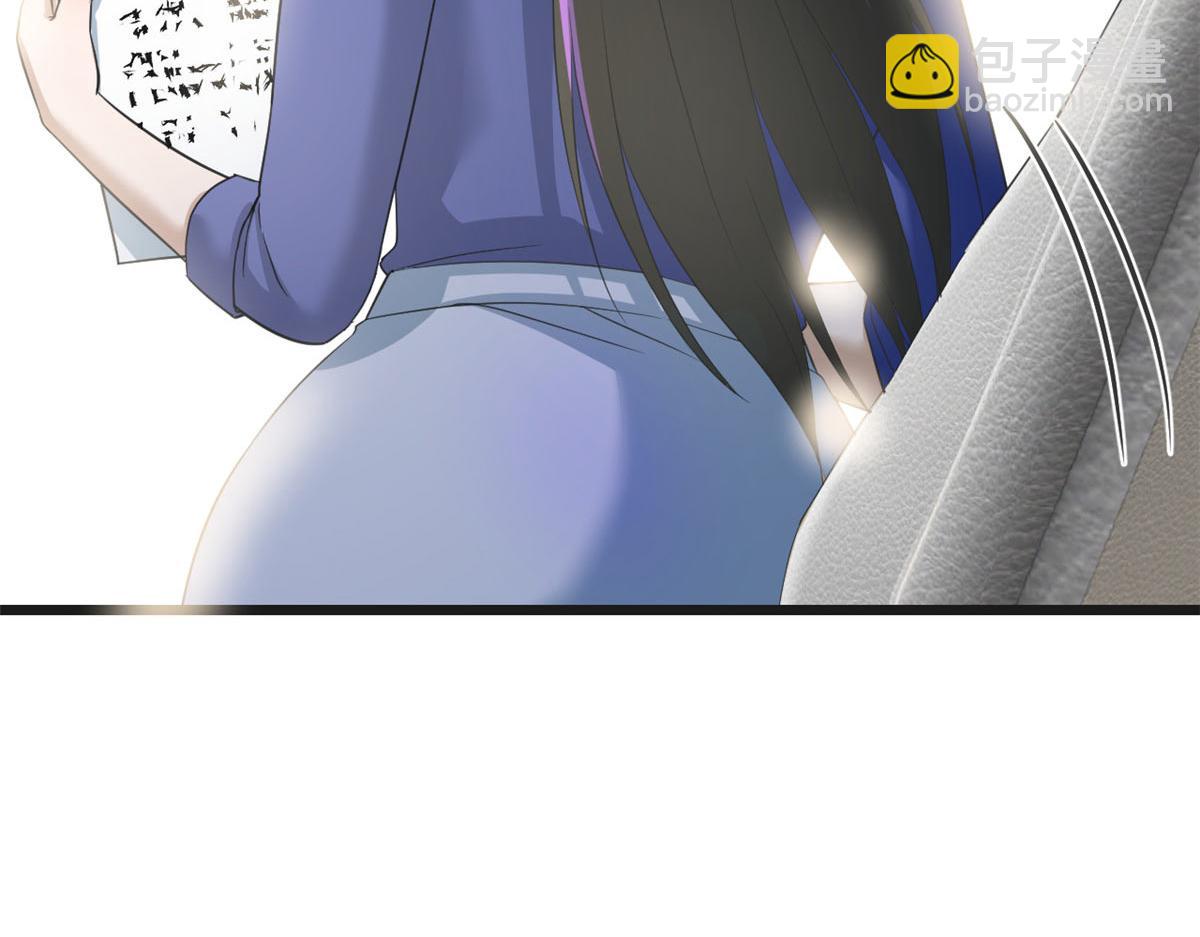 187 庆祝入职场(1/3)-第189话