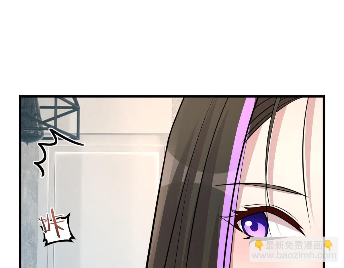 187 庆祝入职场(1/3)-第189话