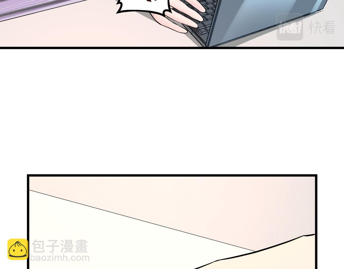 187 庆祝入职场(1/3)-第189话