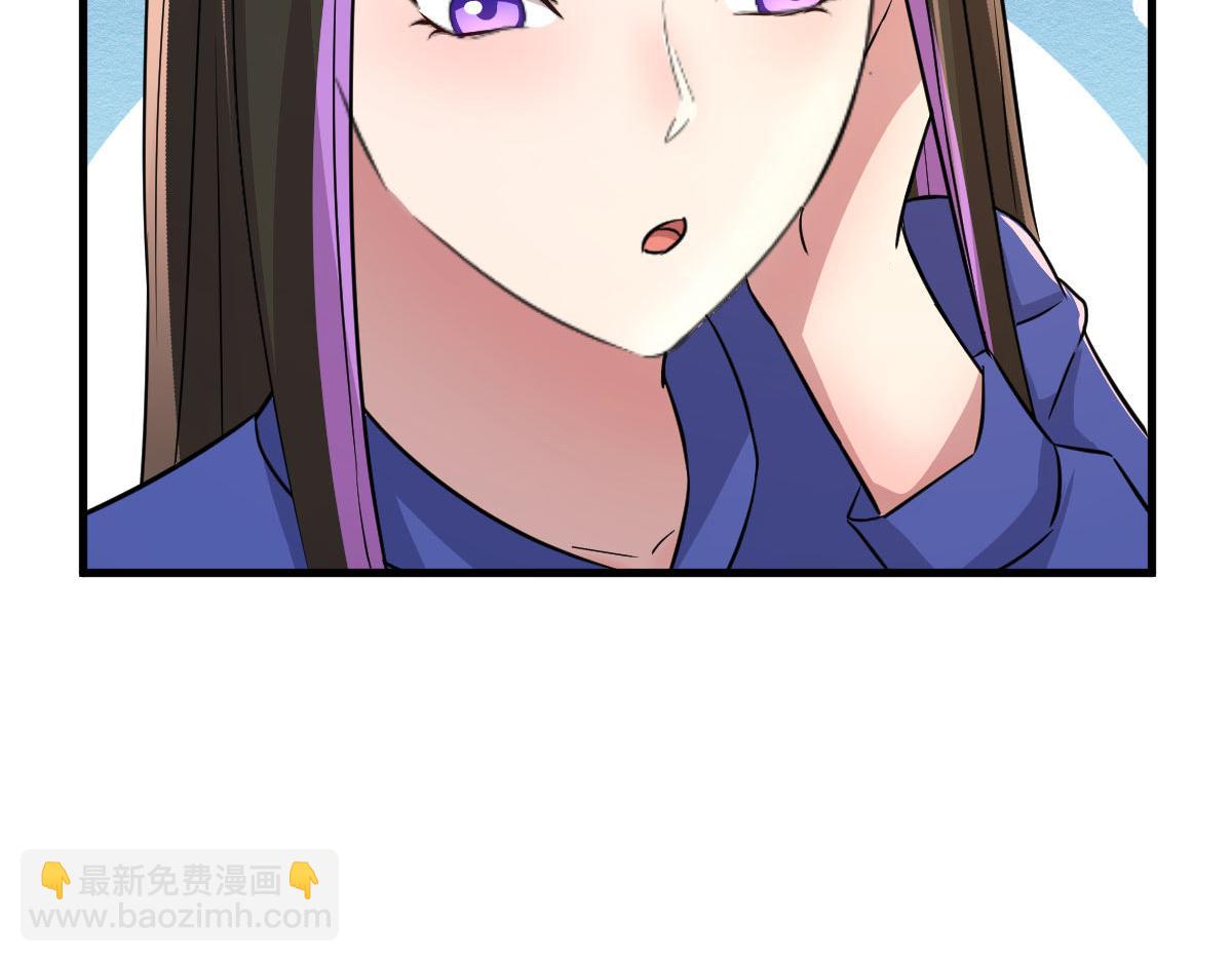 187 庆祝入职场(1/3)-第189话
