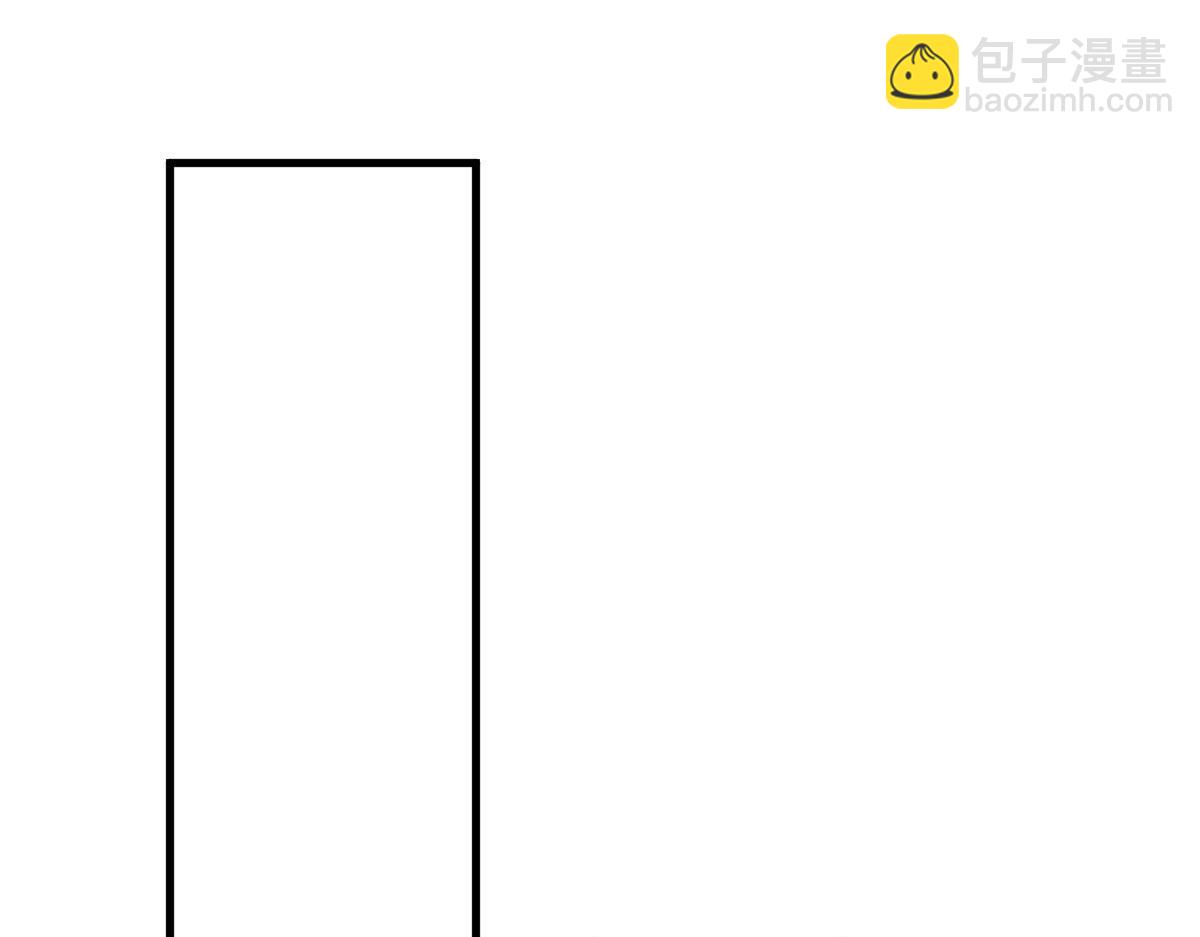 187 庆祝入职场(1/3)-第189话