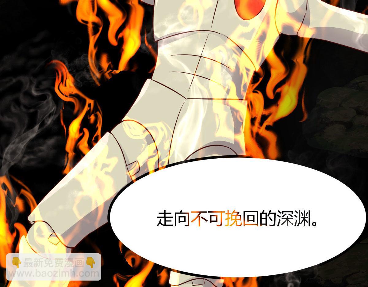 189 心态变了(1/3)-第191话