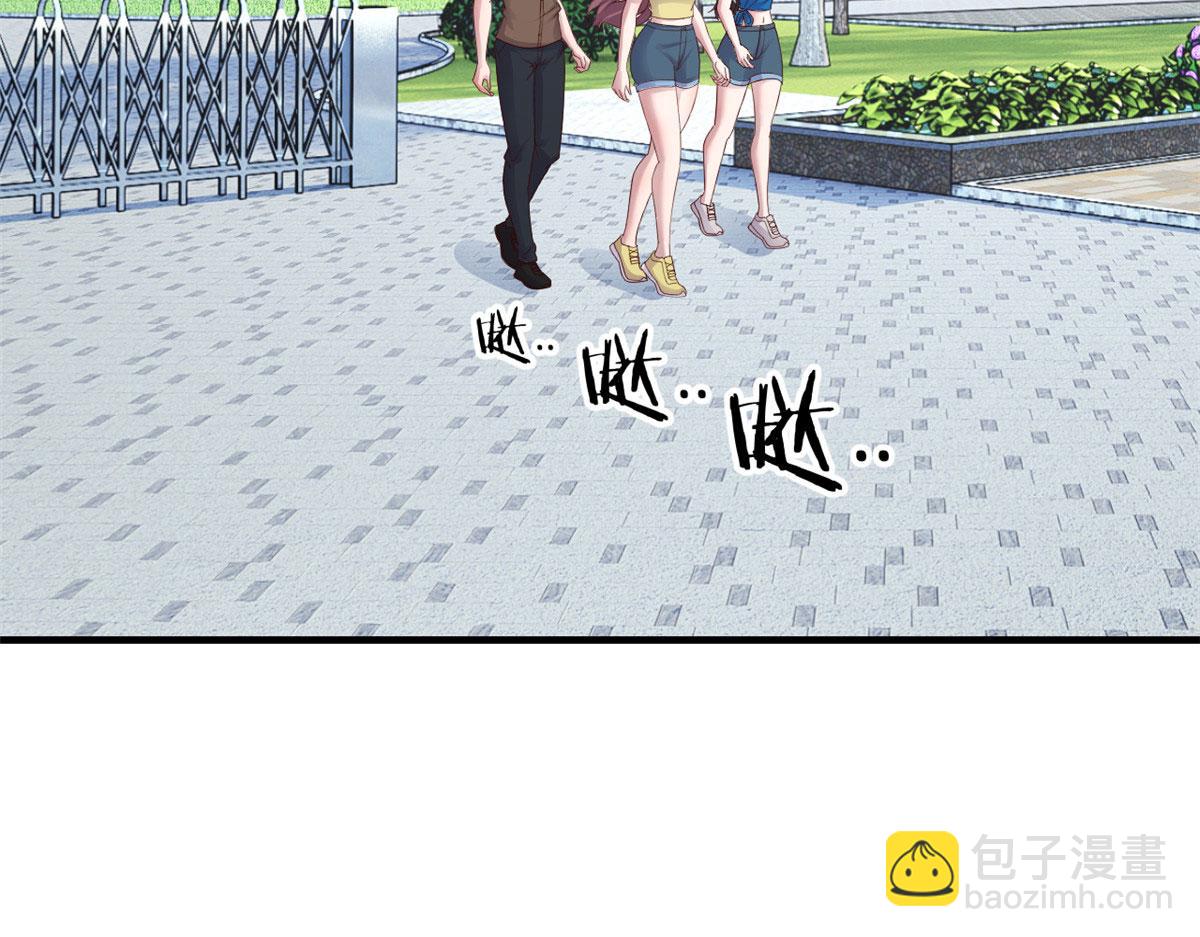 189 心态变了(1/3)-第191话
