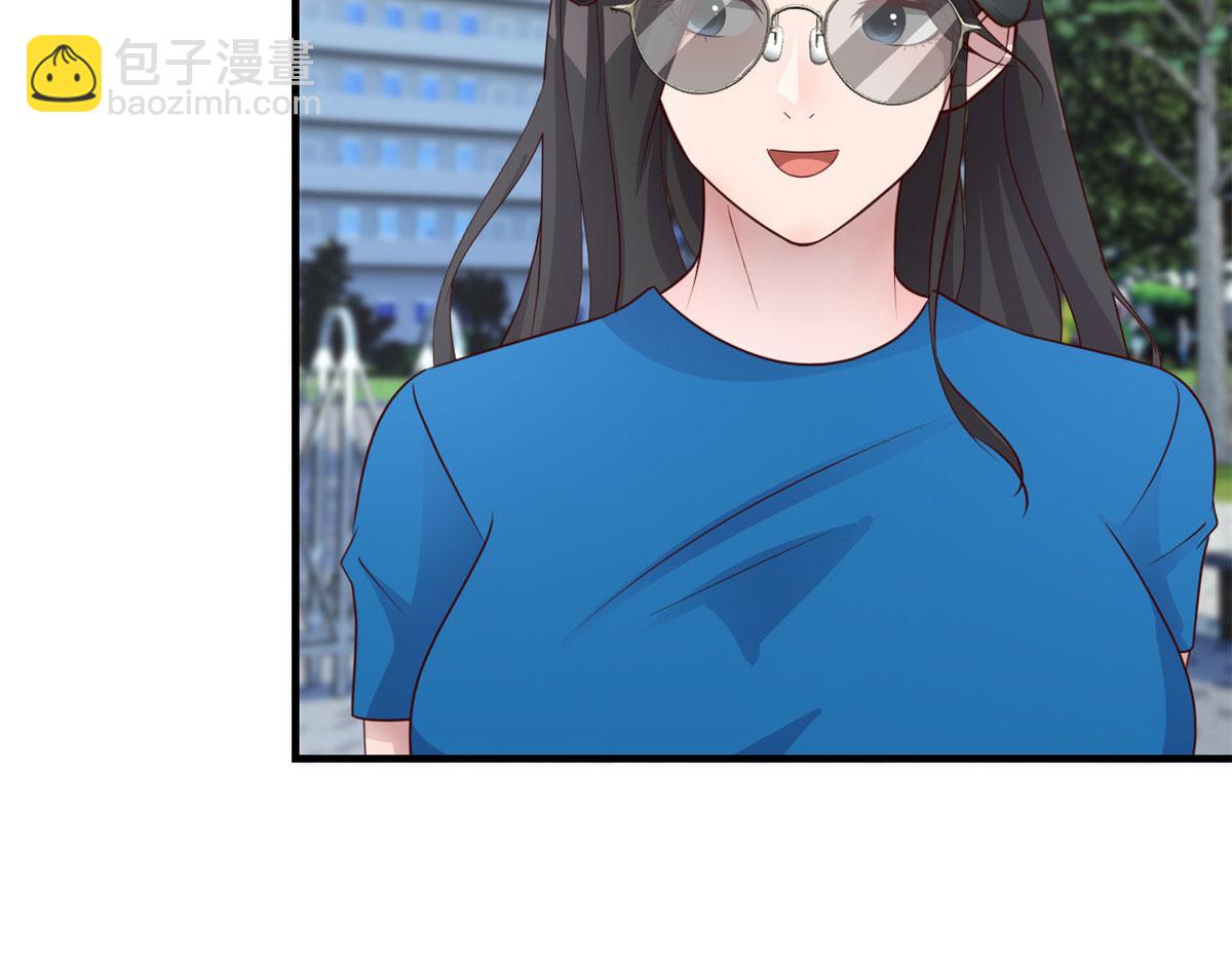 189 心态变了(1/3)-第191话