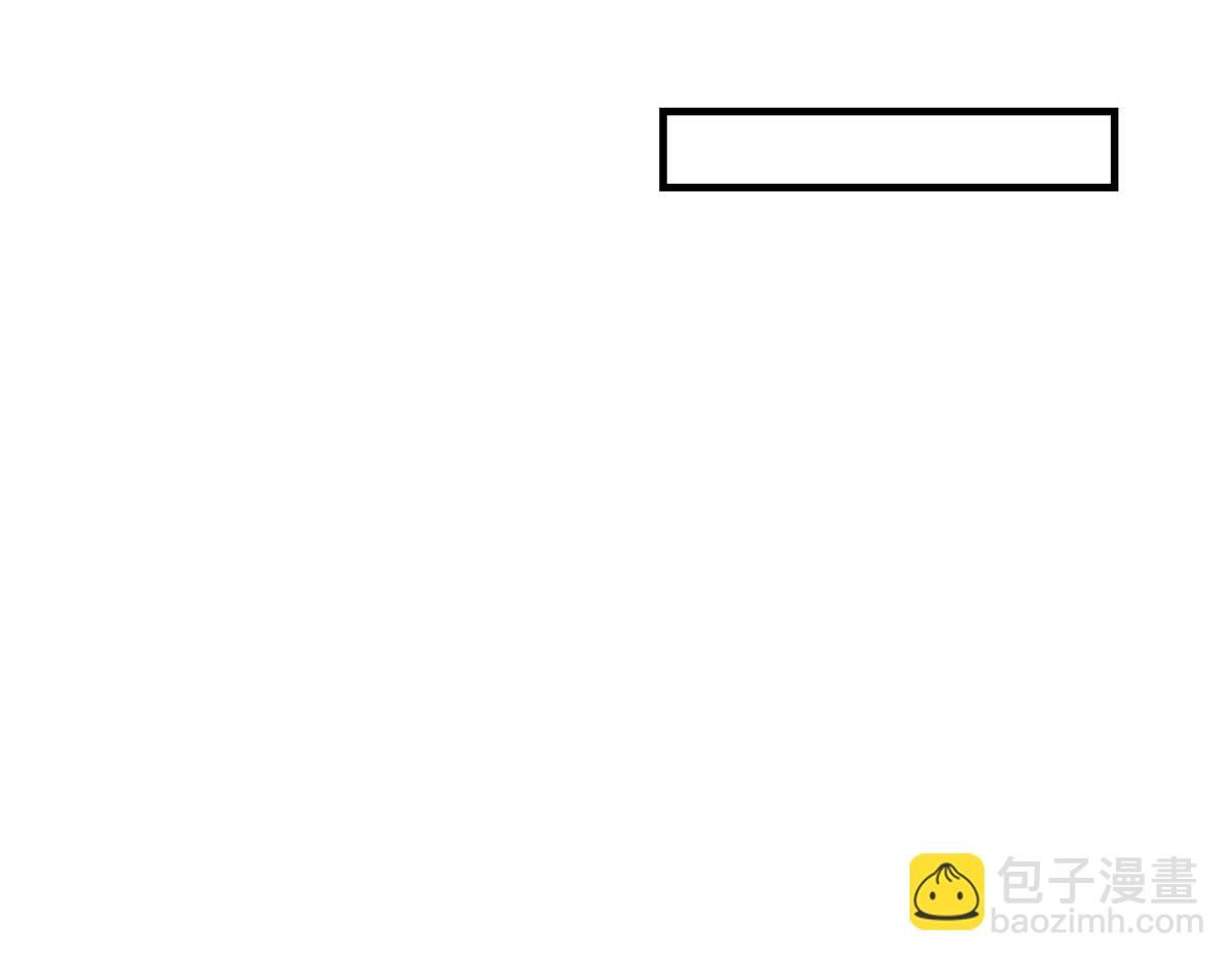 189 心态变了(1/3)-第191话