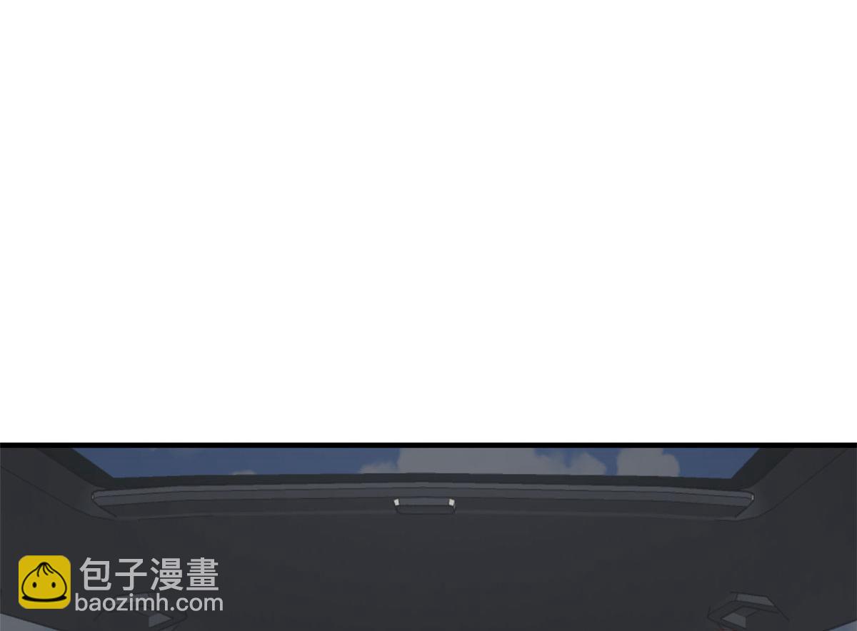 189 心态变了(1/3)-第191话