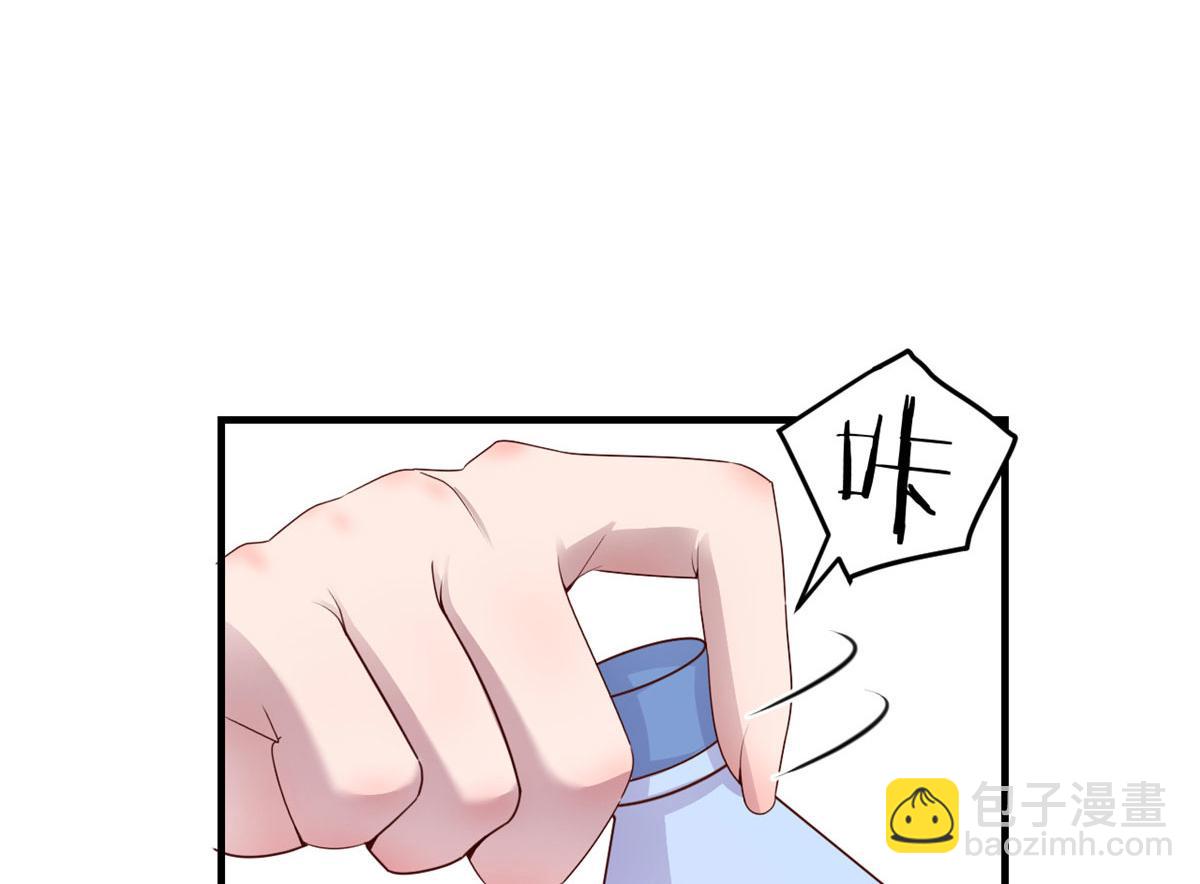 189 心态变了(1/3)-第191话