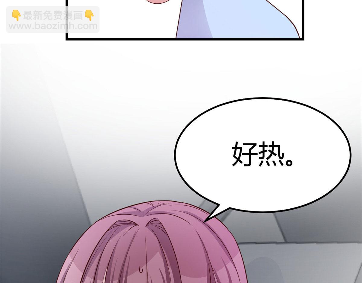 189 心态变了(1/3)-第191话