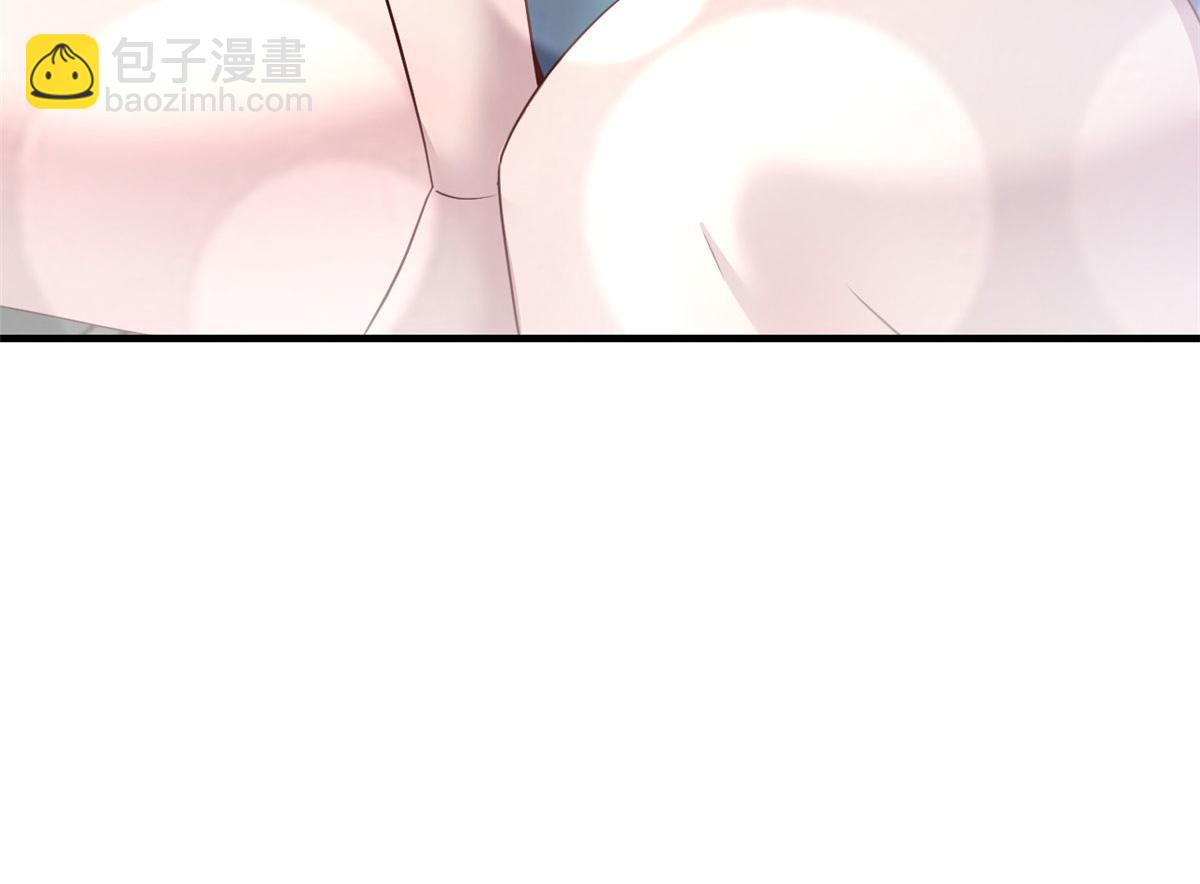 189 心态变了(1/3)-第191话