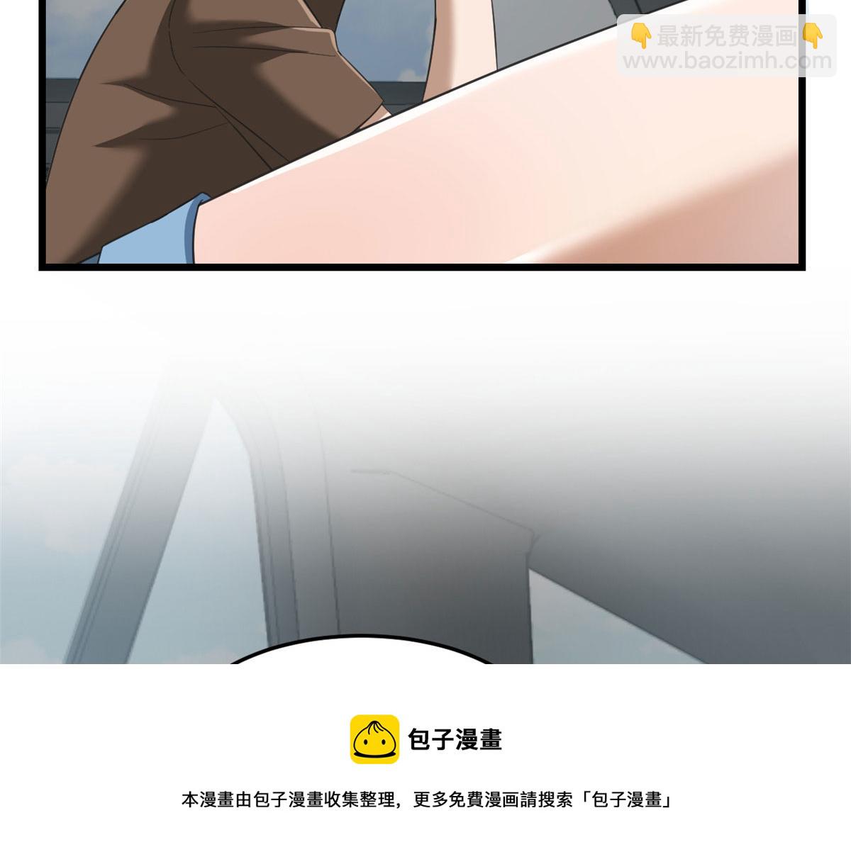189 心态变了(1/3)-第191话